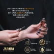 【JAPARA】黑蓮花 8ML｜香氛精萃 無酒精香水 中性香 海洋調(專櫃公司貨)