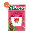 【RICOLA 利口樂】蔓越莓潤喉糖-無糖(27.5gx10入)