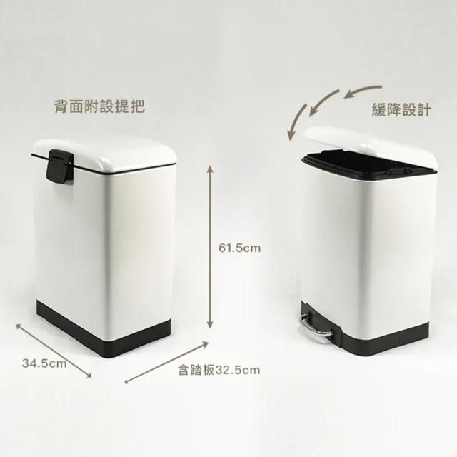 【YU Living 信歐傢居】北歐風腳踏雙層緩降蓋設計大垃圾桶(30L /大 /2色) 廚房垃圾桶