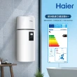 【Haier 海爾】110L R290壁掛式熱泵熱水器 M8系列(HP110M8-9 不含安裝)