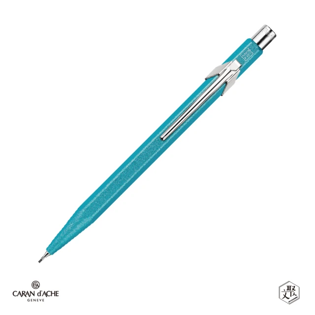 【CARAN d’ACHE】卡達 849 COLORMAT-X 0.5mm自動鉛筆 海洋藍 免費刻字(原廠正貨)