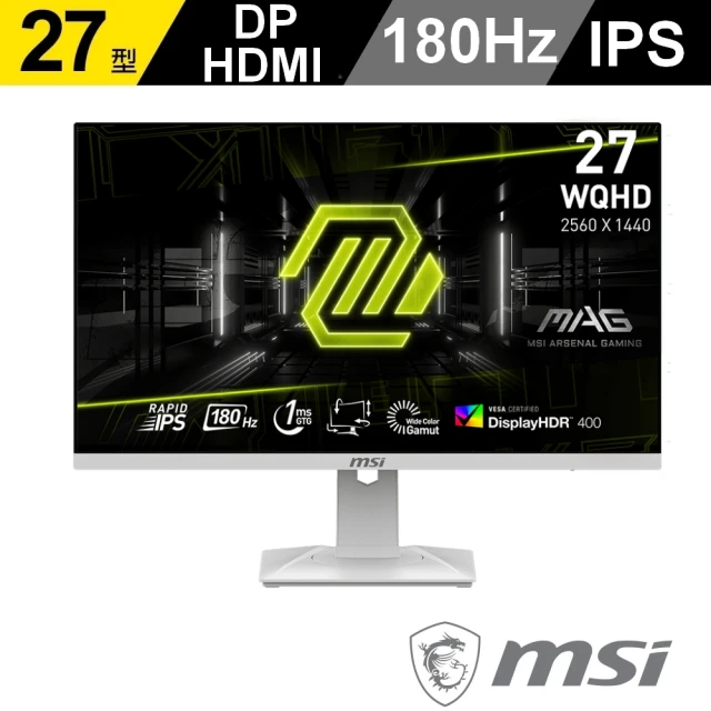 MSI 微星 MAG 274QRFW 27型 IPS WQHD 180Hz 電競螢幕(1ms/HDR400/FreeSync)