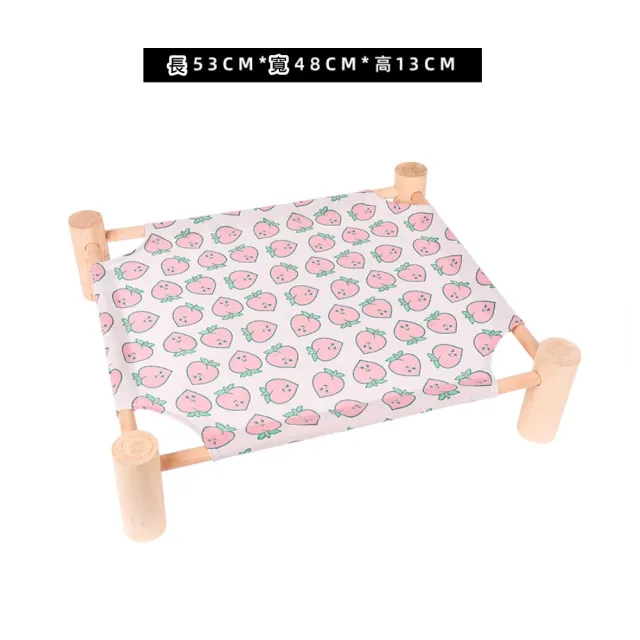 【May shop】貓窩寵物行軍床離地床四季通用可拆洗寵物床狗窩