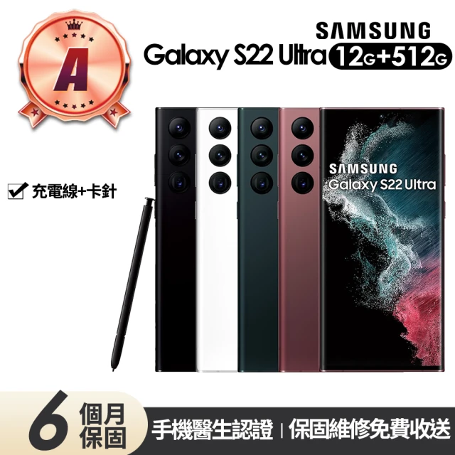 Samsung 三星 A+級福利品 Galaxy M34 5