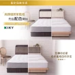 【KIKY】村上貓抓皮靠枕三件床組雙人5尺(床頭箱顏色自由配+六分底+適中床墊)