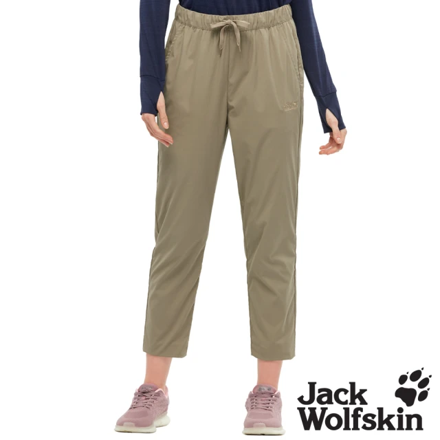 Jack wolfskin 飛狼Jack wolfskin 飛狼 女 全鬆緊腰頭快乾休閒九分褲 登山褲(卡其)