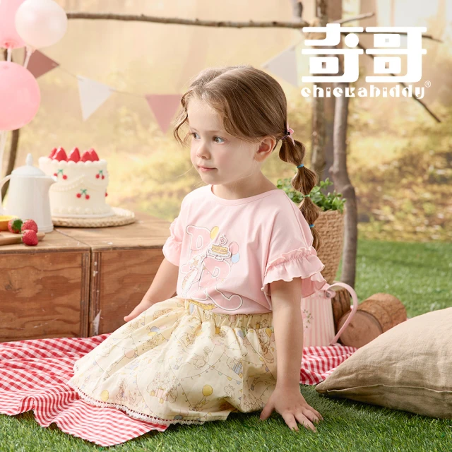 奇哥 比得兔 女童裝 生日快樂滿版印花純棉短裙(2-4歲)