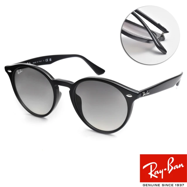 RayBan 雷朋 復古圓框款太陽眼鏡(黑 漸層灰鏡片#RB