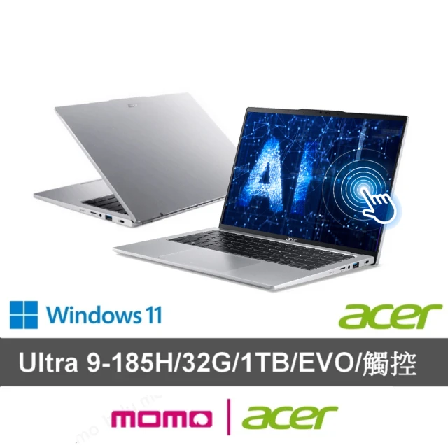 Acer 宏碁 14吋Ultra 9輕薄觸控AI筆電(Swift Go/EVO/SFG14-73T-96UZ/Ultra 9-185H/32G/1TB/W11)