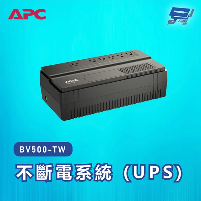 CHANG YUN 昌運CHANG YUN 昌運 APC 不斷電系統 UPS BV500-TW 500VA 110V在線互動式 機架