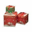 【摩達客】聖誕裝飾耶誕禮物盒套組精緻紙盒擺飾(紅&綠色系擇一/含大中小3入/簡易DIY)