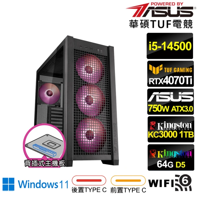 華碩平台華碩平台 i5十四核 RTX 4070TI Win11{海景AL1ECW} 背插電競電腦(i5-14500/B760/64G/1TB/WIFI)