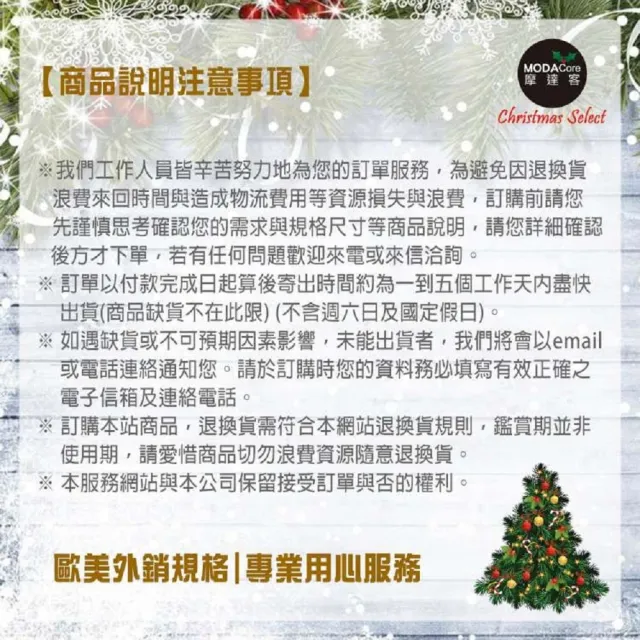 【摩達客】耶誕-13吋聖誕雪人家族麻布樹藤花圈(免組裝/本島免運費)