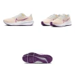 【NIKE 耐吉】AIR ZOOM PEGASUS 40 男鞋 女鞋 慢跑鞋 運動鞋 多款任選(DV3853001 &)
