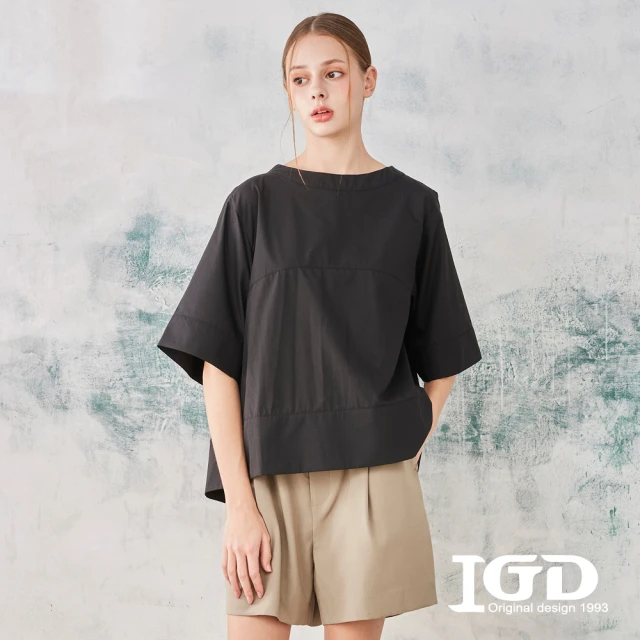 IGD 英格麗 網路獨賣款-不對稱設計百摺寬褲(黑色) 推薦
