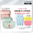 【LANEIGE 蘭芝】NEO型塑光感/霧感氣墊EX 加量組(1盒2蕊 +加量1蕊 母親節)