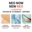 【LANEIGE 蘭芝】NEO型塑光感/霧感氣墊EX 加量組(1盒2蕊 +加量1蕊 母親節)