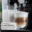 【Delonghi】ECAM 44.660.B 全自動義式咖啡機(+ 氣炸鍋 + 自動真空儲豆罐)