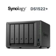 【Synology 群暉科技】搭 BeeStation 4TB 雲端備份 ★ DS1522+ 5Bay NAS 網路儲存伺服器