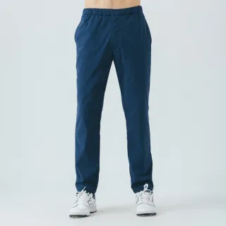 【Hilltop 山頂鳥】超潑水抗UV彈性長褲 男款 藍｜PS07XMF7ECE0