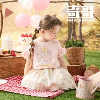 【奇哥】比得兔 女童裝 生日快樂滿版印花純棉短裙(6-8歲)