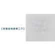 【MIZUNO 美津濃】SWIM 兒童泳鏡-台灣製 抗UV 防霧 蛙鏡 鏡面 游泳 戲水 深藍(N3TFB60000-82)