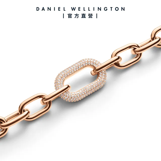 【Daniel Wellington】DW 項鍊 Crystal Link 星河項鍊(三色任選)