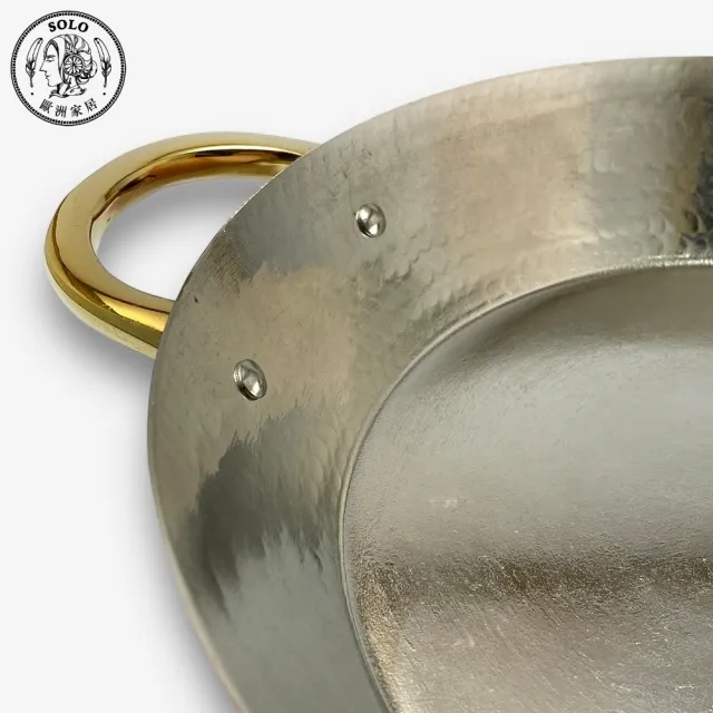【SOLO 歐洲家居】土耳其全銅 26CM 手工銅鍋