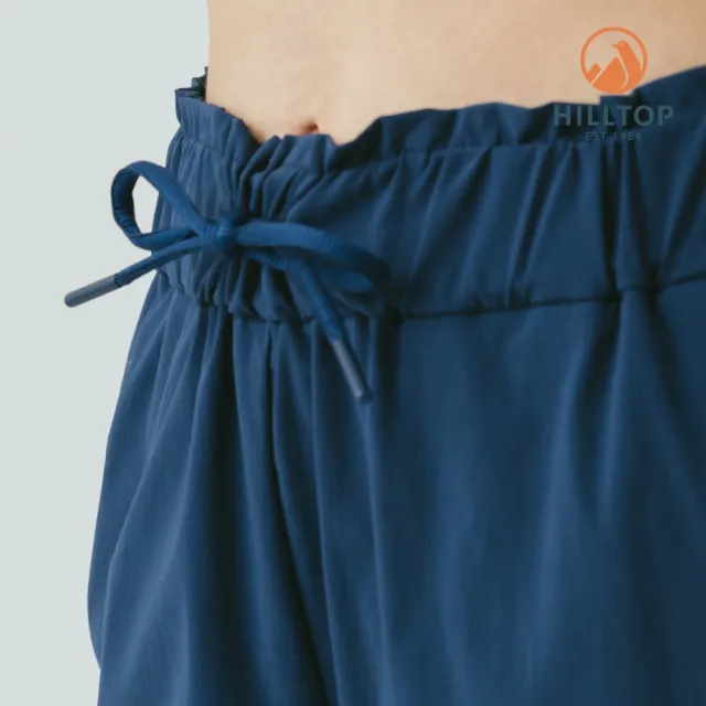 【Hilltop 山頂鳥】Polygiene抗菌施華洛世奇水鑽撞釘超潑水抗UV彈性長褲 女款 藍｜PS07XFN3ECE0