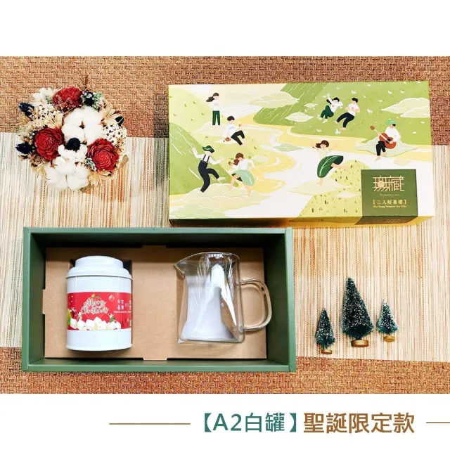 【無藏茗茶】茶葉禮盒-開花茶10顆綜合花型X1鐵罐裝+耐熱玻璃茶壺禮盒組(超人氣開花茶/附提袋)