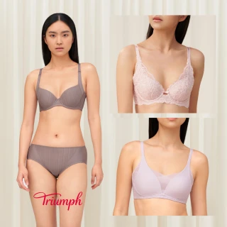 【Triumph 黛安芬】2件組/買一送一 涼感包覆透氣 風格自在 大尺碼 無痕內衣(軟鋼圈無鋼圈多款選)