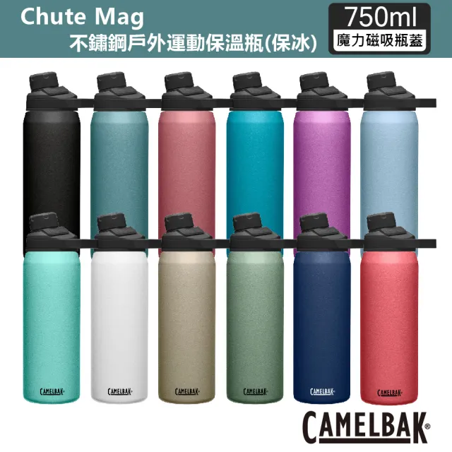 【CAMELBAK】750ml Chute Mag不鏽鋼戶外運動保溫杯-保冰(戶外水瓶/運動水瓶/水壺/磁吸蓋/全新改款)(保溫瓶)