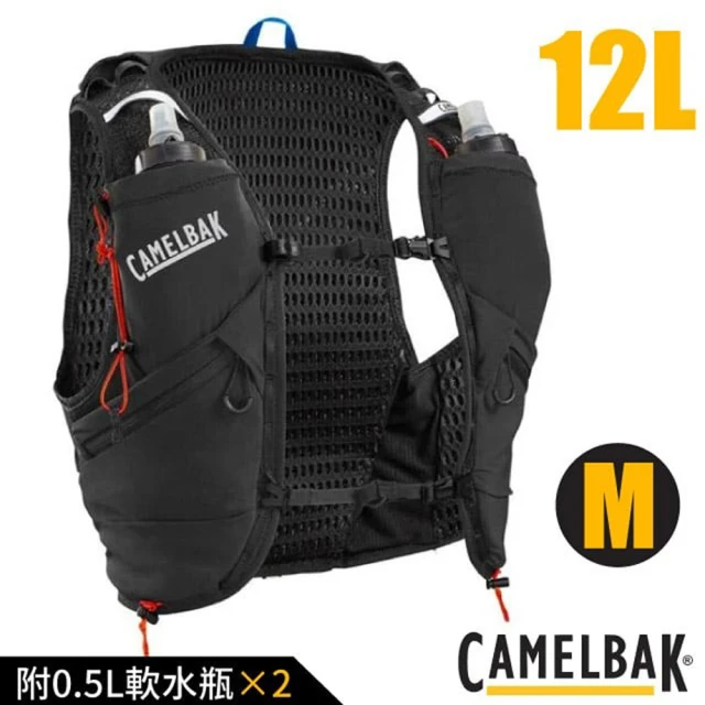 CAMELBAK Chase Race 4 越野水袋背心_附