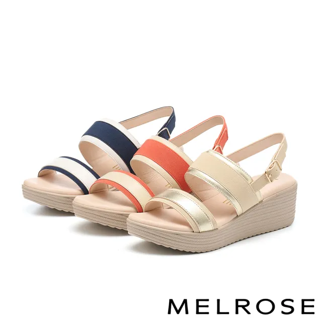 【MELROSE】美樂斯 夏日輕旅 日常雙色一字造型羊皮拼接布厚底涼鞋(米)