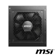 【MSI 微星】MAG A750GL PCIE5 電源供應器