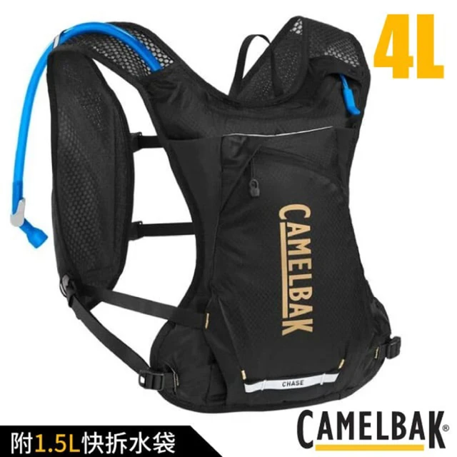 CAMELBAKCAMELBAK Chase Race 4 越野水袋背心/水袋背包.馬拉松.三鐵(CB2947001000P 黑)