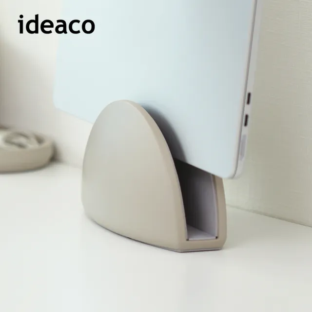 【IDEACO】極簡風筆記型電腦收納架-多色可選(平板收納架/半圓形收納架/雜誌架)