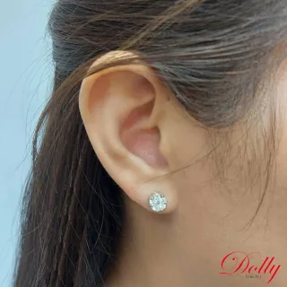 【DOLLY】1.20克拉 輕珠寶18K金鑽石耳環(002)