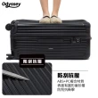【Odyssey】大容量行李箱 胖胖箱 24吋 託運箱(拉鍊款 37開 SPORT 拉桿箱 行李箱)