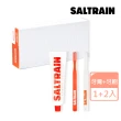 【SALTRAIN】低氟三件組-紅(低氟淨護灰鹽牙膏100g+牙刷-紅*2 專櫃公司貨)