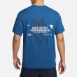 【NIKE 耐吉】短袖 上衣 T恤 運動 休閒 男 女 AS M NK DF UV HYVERSE SS GX 藍色(FN3280476)