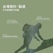 【Mountneer 山林】男透氣排汗抗UV上衣-藍綠-51P11-84(T恤/男裝/上衣/休閒上衣)