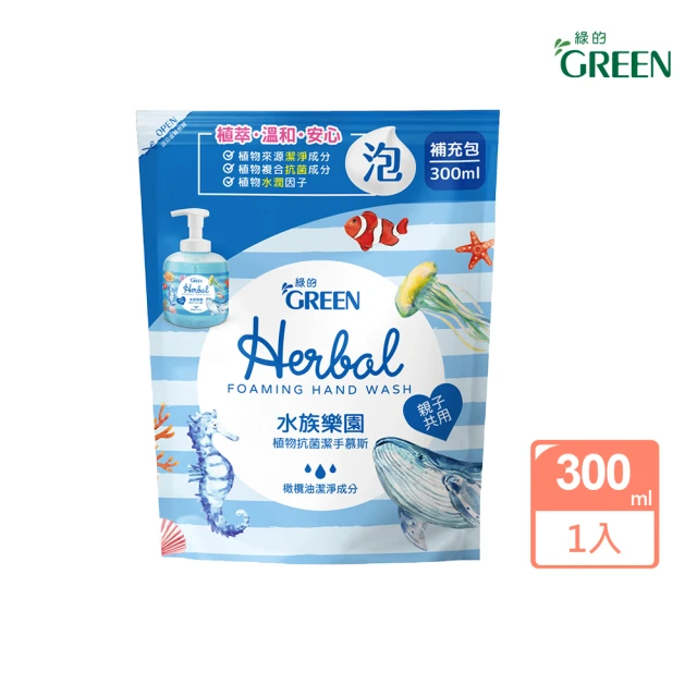 Green 綠的 抗菌沐浴乳加侖桶3800ml(綠茶精油/百