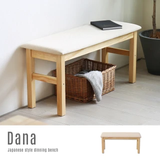 【H&D 東稻家居】達娜日式木作長凳(DIY自行組裝 椅凳 原木凳)