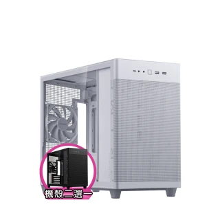 【華碩平台】i9廿四核心 RTX 4080 SUPER Win11{海神衛AQ2FDW}電競電腦(i9-14900F/B760/32G/2TB/WIFI)