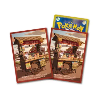 【POKEMON 精靈寶可夢】集換式卡牌遊戲 朱&紫系列 造型卡套(柑仔店攤車與寶可夢們)