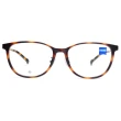 【ZEISS 蔡司】橢方框光學眼鏡(琥珀#ZS22710LB 230)