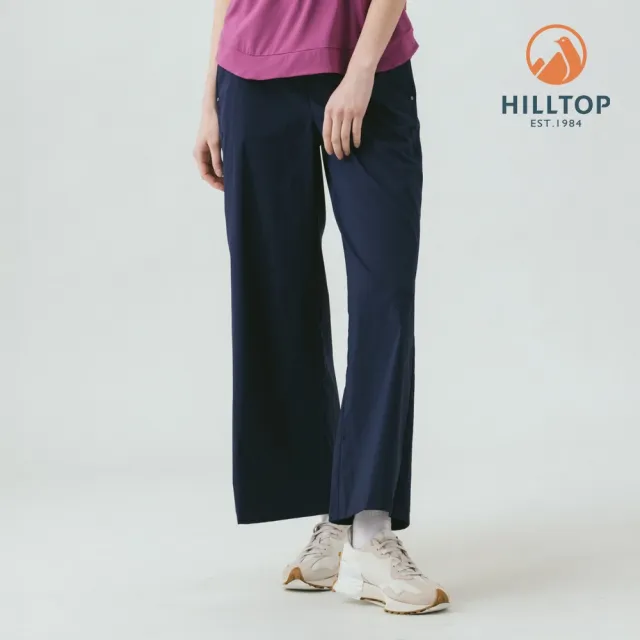 【Hilltop 山頂鳥】施華洛世奇水鑽撞釘超潑水抗UV彈性長褲 女款 藍｜PS07XFN9ECE0