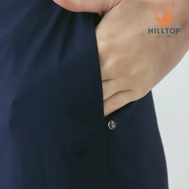【Hilltop 山頂鳥】施華洛世奇水鑽撞釘超潑水抗UV彈性長褲 女款 藍｜PS07XFN9ECE0