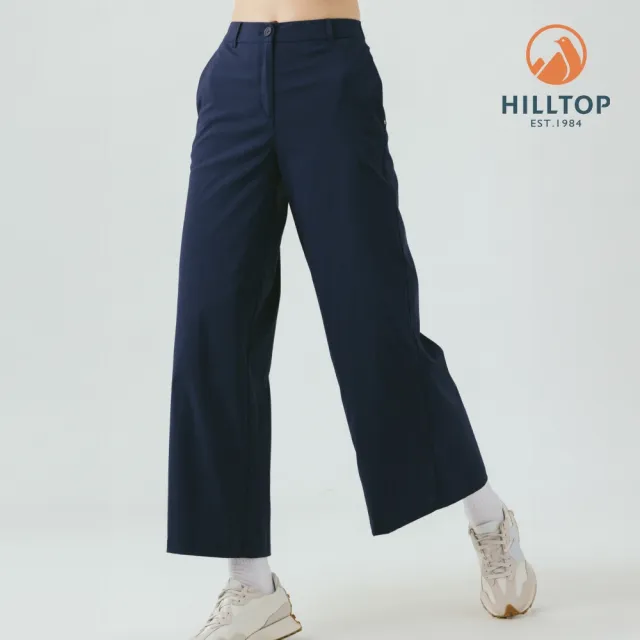 【Hilltop 山頂鳥】施華洛世奇水鑽撞釘超潑水抗UV彈性長褲 女款 藍|PS07XFN9ECE0